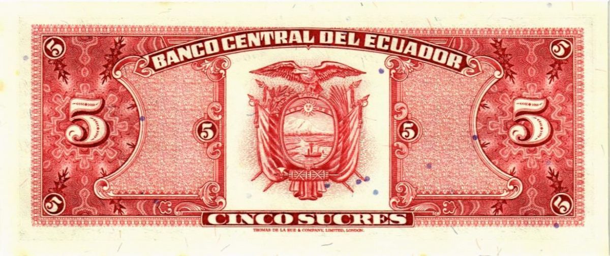 ЭКВАДОР 5 CУКРЕ 2