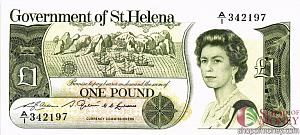 ОСТРОВ СВЯТОЙ ЕЛЕНЫ 1 ФУНТ (-A/1-ПРЕФИКС) 1