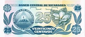 НИКАРАГУА 25 ЦЕНТАВО (-AA-) 2