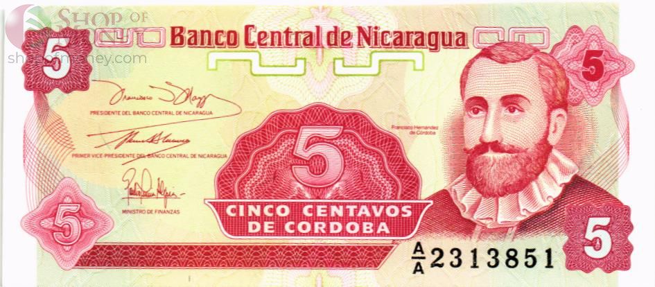 НИКАРАГУА 5 ЦЕНТАВО (-AA-) 1