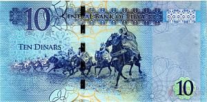 ЛИВИЯ 10 ДИНАР 2