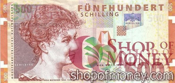 АВСТРИЯ 500 ШИЛЛИНГОВ 1