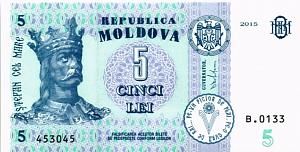 МОЛДОВА 5 ЛЕЙ 1