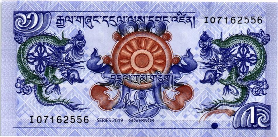 БУТАН 1 НГУЛТРУМ 1