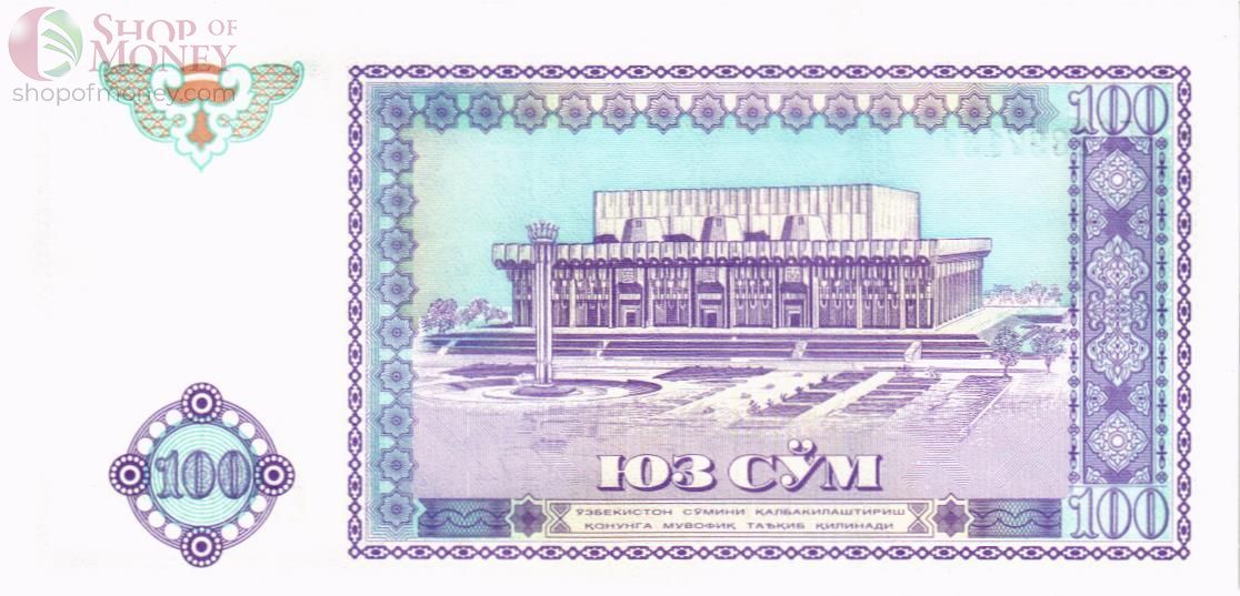 УЗБЕКИСТАН 100 СУМ 2