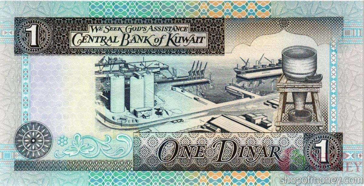 КУВЕЙТ 1 ДИНАР 2