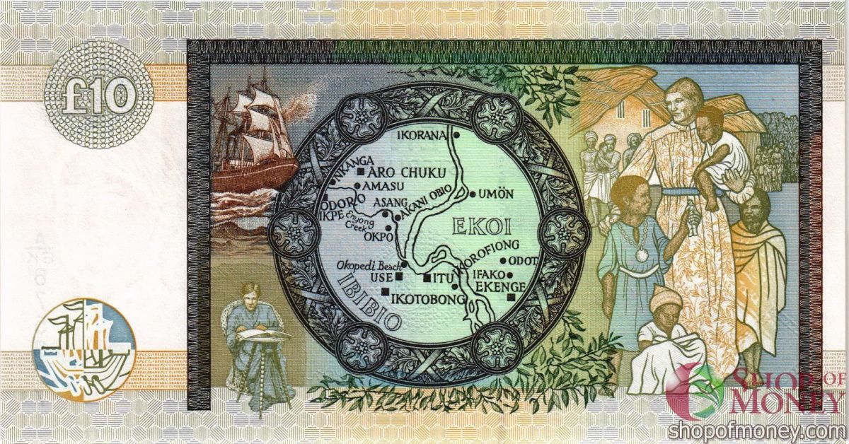 ШОТЛАНДИЯ 10 ФУНТОВ 2