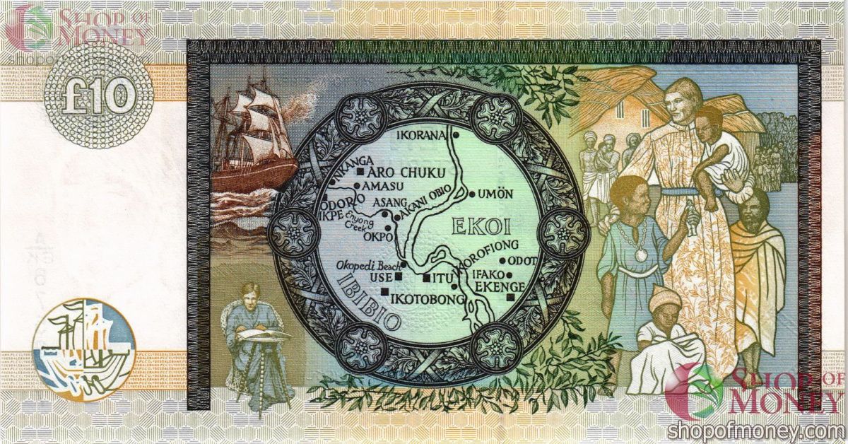 ШОТЛАНДИЯ 10 ФУНТОВ 2