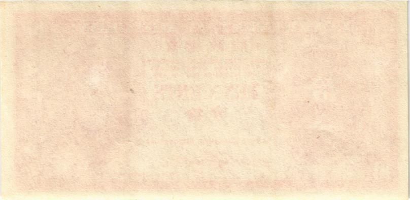 ГОНКОНГ 10 ЦЕНТОВ 2