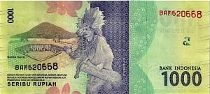 ИНДОНЕЗИЯ 1000 РУПИЙ 2