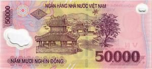 ВЬЕТНАМ 50000 ДОНГ 2