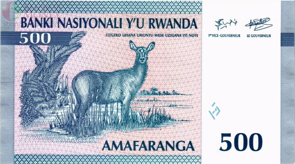 РУАНДА 500 ФРАНКОВ 2