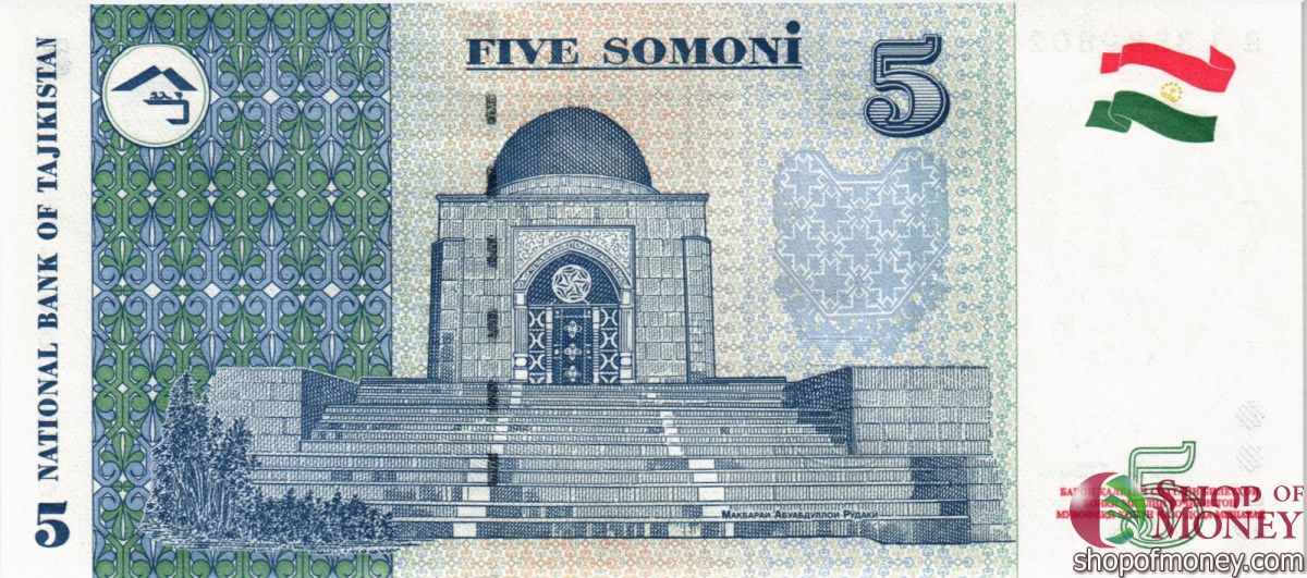 ТАДЖИКИСТАН 5 СОМОНИ 2