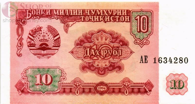 ТАДЖИКИСТАН 10 РУБЛЕЙ 1
