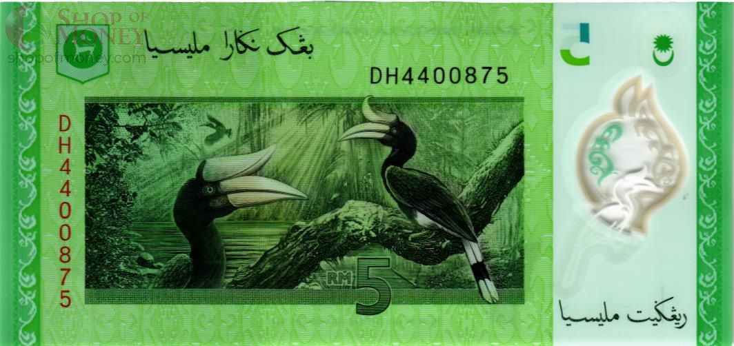 МАЛАЙЗИЯ 5 РИНГГИТ 2