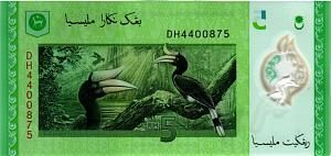 МАЛАЙЗИЯ 5 РИНГГИТ 2