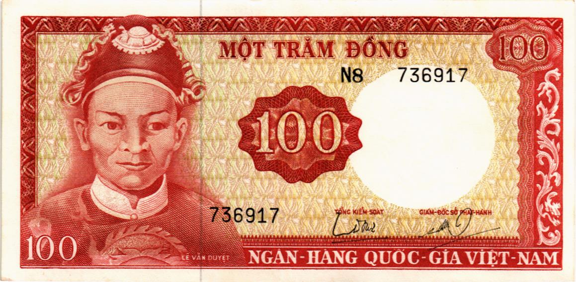 ЮЖНЫЙ ВЬЕТНАМ 100 ДОНГ 1
