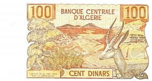 АЛЖИР 100 ДИНАР 2