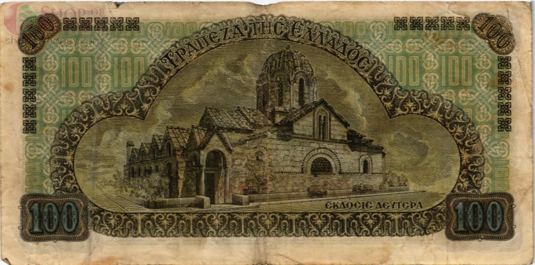 ГРЕЦИЯ 100 ДРАХМ 2