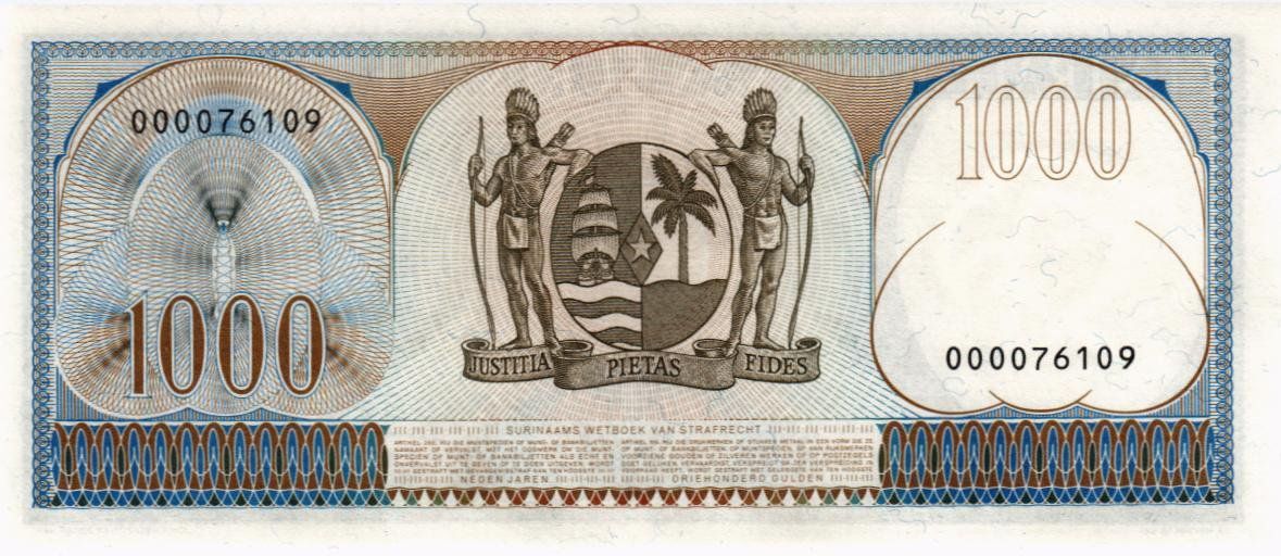 СУРИНАМ 1000 ГУЛЬДЕНОВ 2