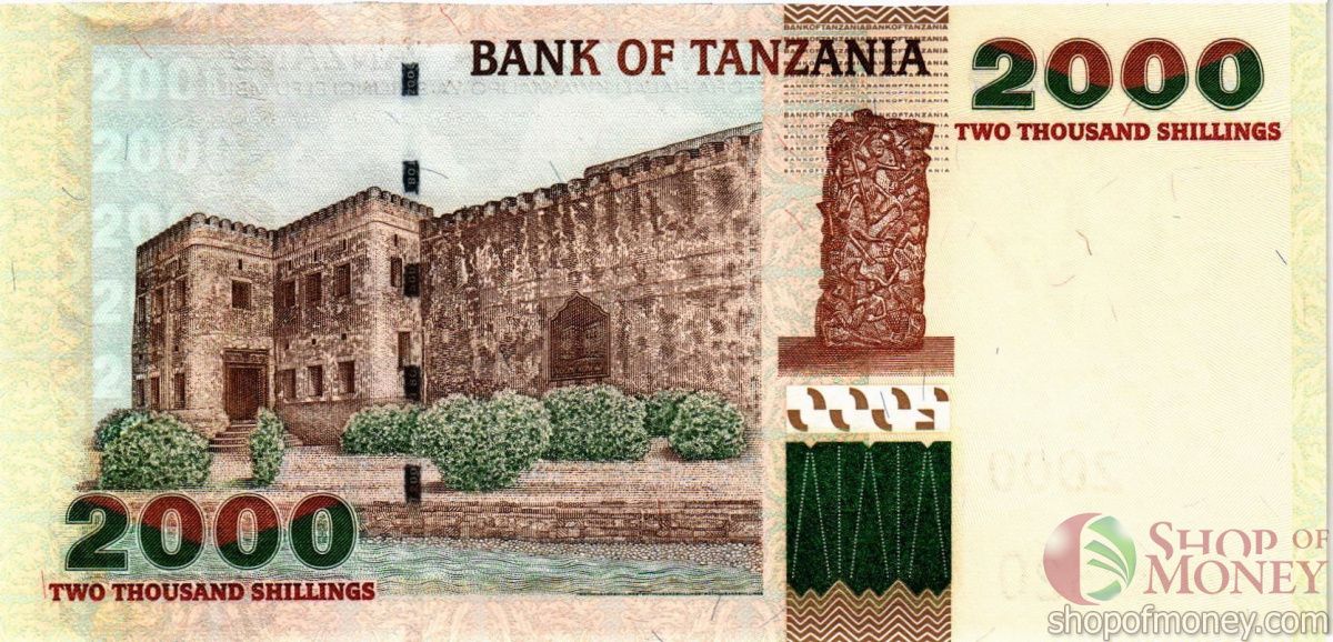 ТАНЗАНИЯ 2000 ШИЛЛИНГОВ 2