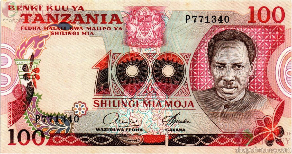 ТАНЗАНИЯ 100 ШИЛЛИНГОВ 1
