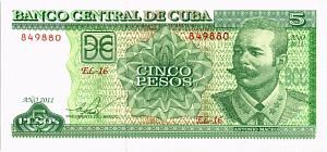 КУБА 5 ПЕСО 1