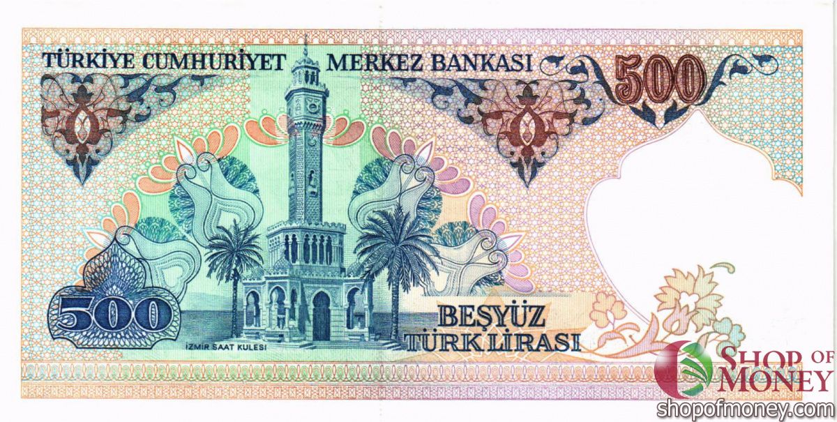 ТУРЦИЯ 500 ЛИР 2