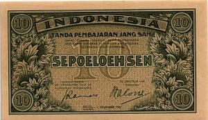 ИНДОНЕЗИЯ 10 СЕН 1