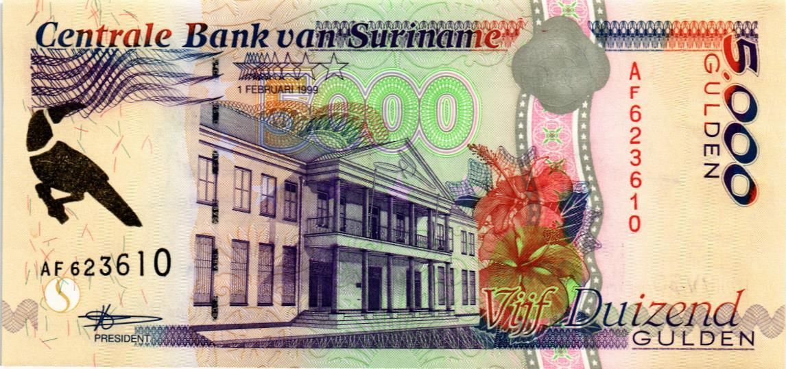 СУРИНАМ 5000 ГУЛЬДЕНОВ 1