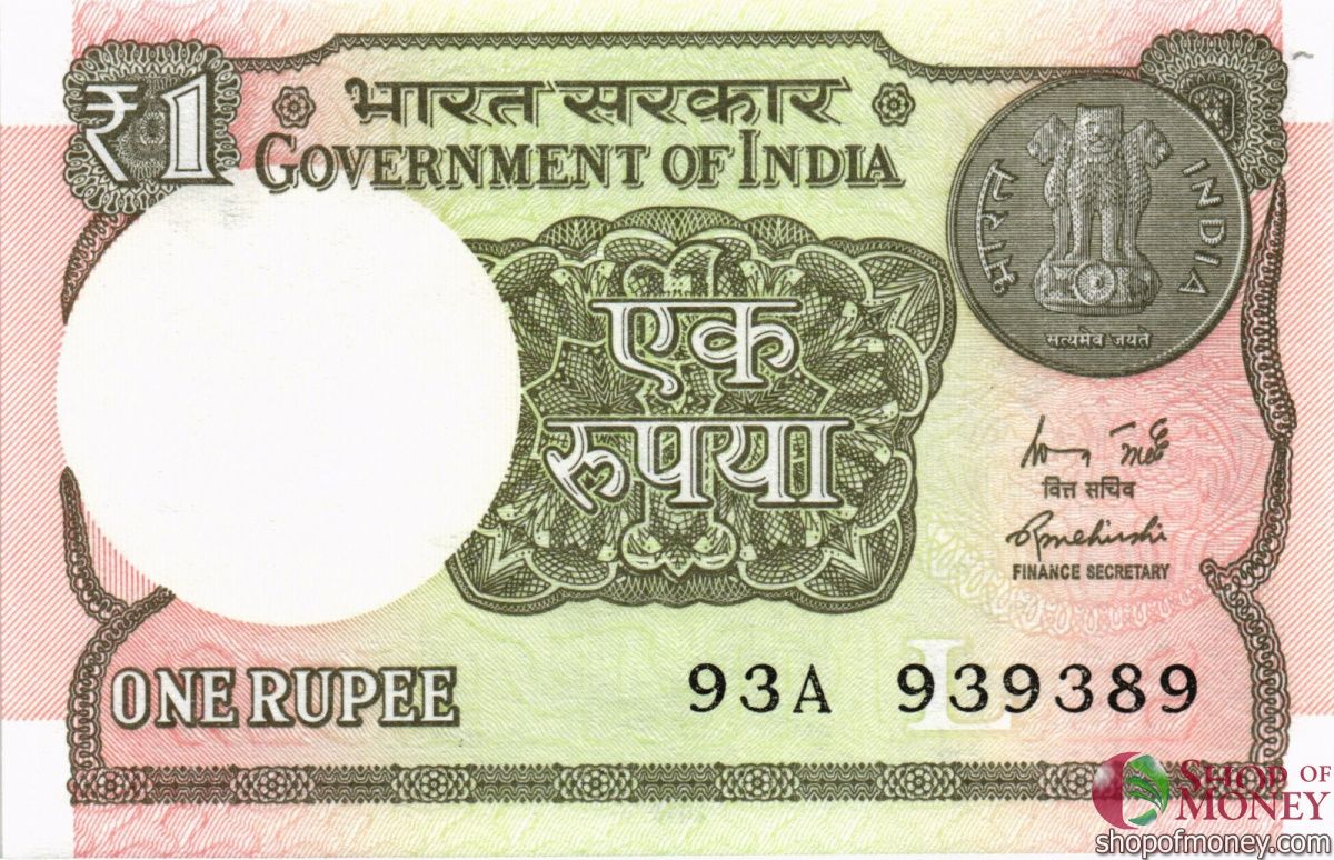ИНДИЯ 1 РУПИЯ 1