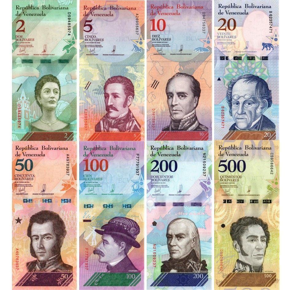 ВЕНЕСУЭЛА НАБОР 8 БАНКНОТ 2-5-10-20-50-100-200-500 БОЛИВАР 1