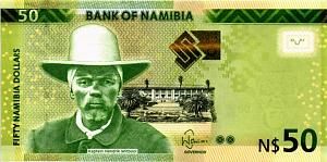 НАМИБИЯ 50 ДОЛЛАРОВ 1
