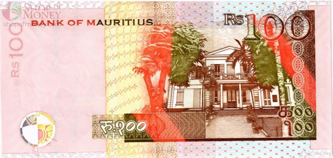 МАВРИКИЙ 100 РУПИЙ 2
