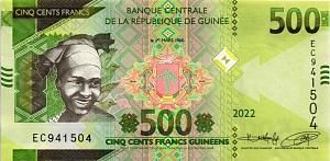 ГВИНЕЯ 500 ФРАНКОВ 1