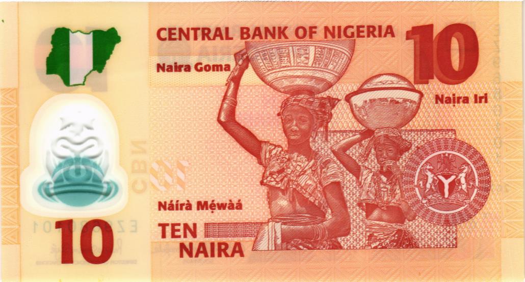 НИГЕРИЯ 10 НАЙРА 2