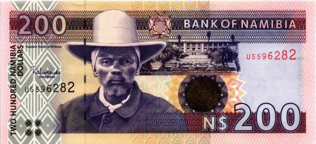 НАМИБИЯ 200 ДОЛЛАРОВ 1