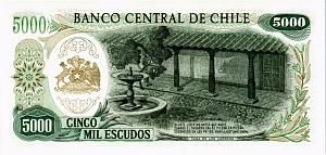 ЧИЛИ 5000 ЭСКУДО 2