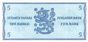 ФИНЛЯНДИЯ 5 МАРОК (Litt. B) 2
