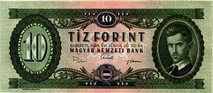 ВЕНГРИЯ 10 ФОРИНТОВ 1