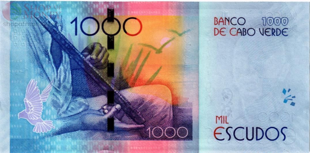 КАБО-ВЕРДЕ 1000 ЭСКУДО 2