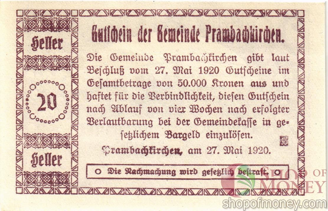 АВСТРИЯ 20 ХЕЛЛЕРОВ (НОТГЕЛЬД) 2