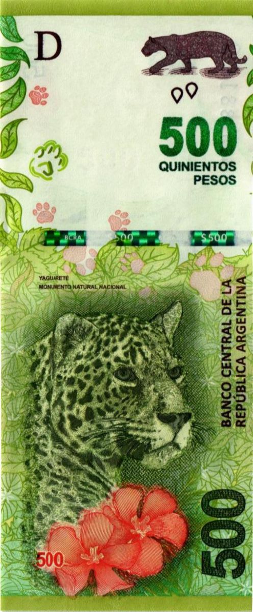 АРГЕНТИНА 500 ПЕСО 1
