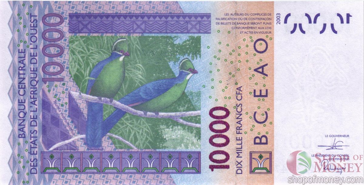 КОТ-Д'ИВУАР 10000 ФРАНКОВ 2