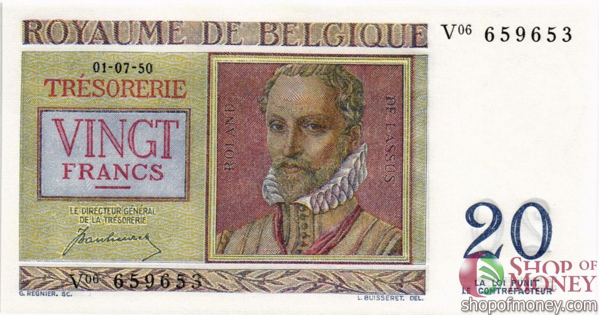БЕЛЬГИЯ 20 ФРАНКОВ 1