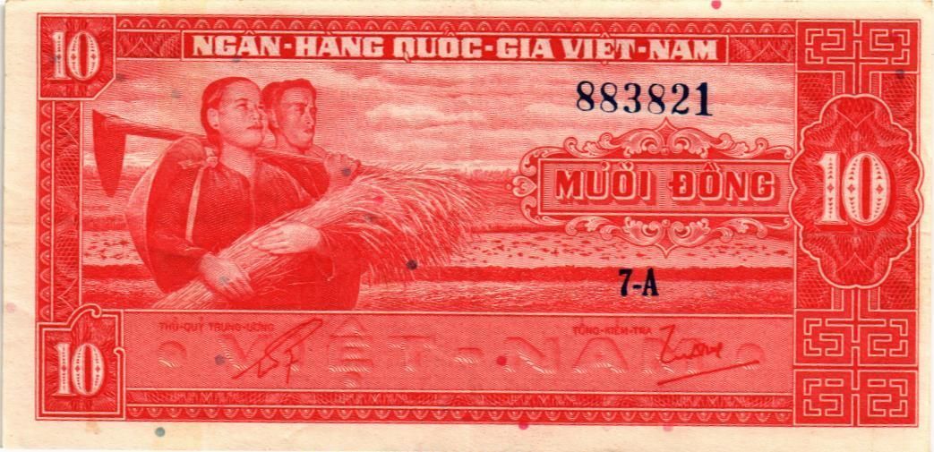 ЮЖНЫЙ ВЬЕТНАМ 10 ДОНГ 1