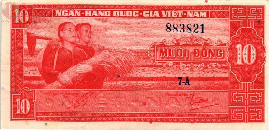 ЮЖНЫЙ ВЬЕТНАМ 10 ДОНГ 1