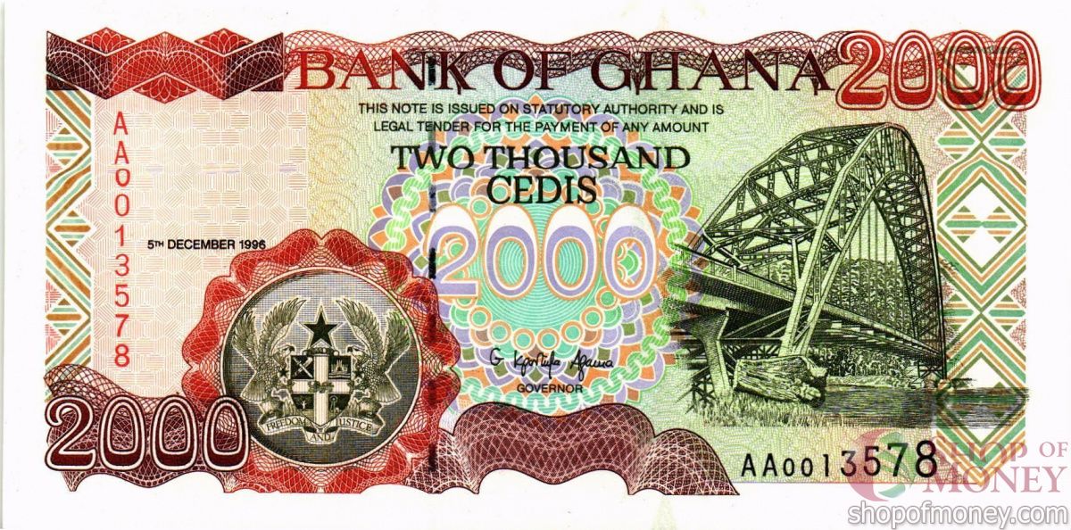 ГАНА 2000 СЕДИ (-AA-) 1