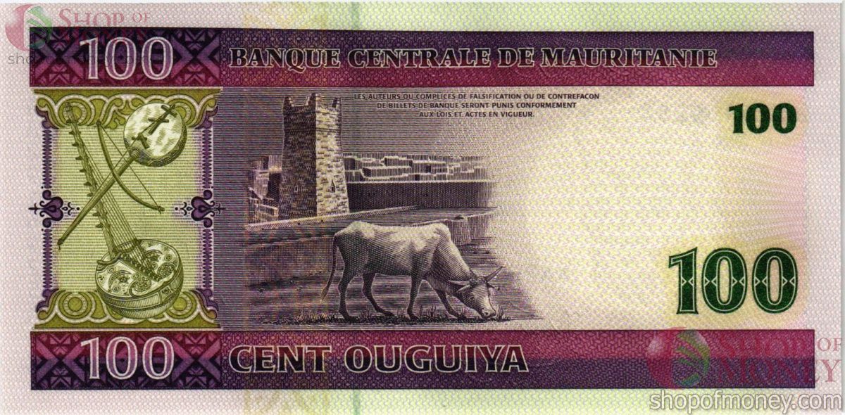 МАВРИТАНИЯ 100 УГИЙ 2