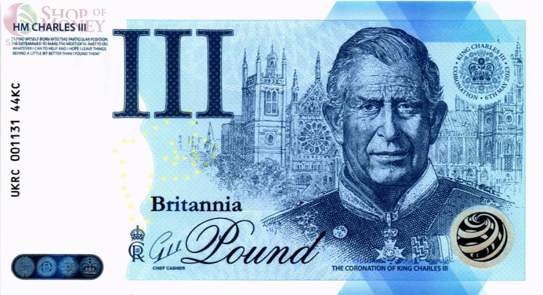 ВЕЛИКОБРИТАНИЯ/АНГЛИЯ 1 ФУНТ (СУВЕНИРНАЯ) 1